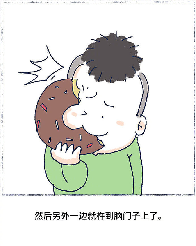 大树妈给我发照片，大树脸上好像有伤。（图ZMjMxNjI1OTAw） - 短篇/格漫 - 站酷设计师_小矛原创素材 - 站酷ZCOOL