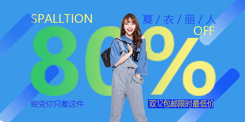 赵子贺的banner作品（图ZMjMzOTk1NTU2） - APP界面 - 站酷设计师赵言zhaoyan原创素材 - 站酷ZCOOL