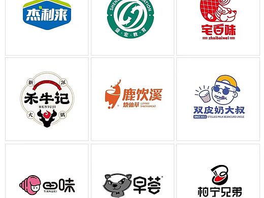 logo设计15345152672（个人主页-ZNzA5NTI1OTY=） - Logo - 站酷设计师橘鹿15345152672原创素材 - 站酷ZCOOL