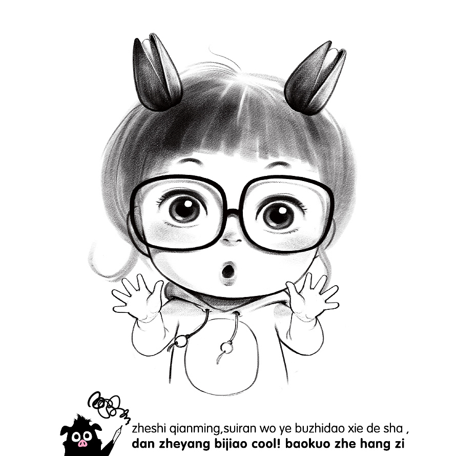 坚果妹妹（图ZMjE3OTAwNTY4） - 商业插画 - 站酷设计师土毛猪原创素材 - 站酷ZCOOL