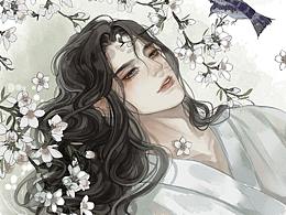归来兮