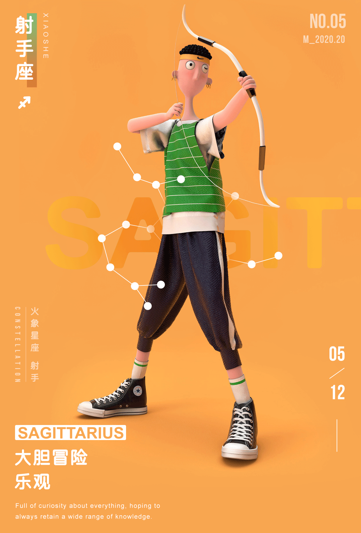 2019-2021个人作品集（图ZMjU0ODA0NTA4） - APP界面 - 站酷设计师MM_陈哈文原创素材 - 站酷ZCOOL