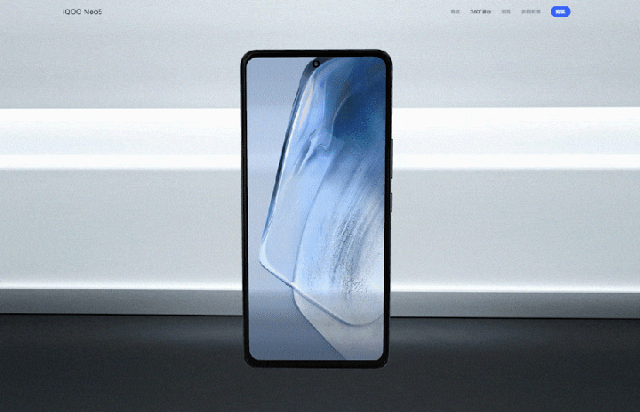 vivo 官网 手机360°展示（图ZMjU5MDY4OTk2） - 产品 - 站酷设计师黑亦原创素材 - 站酷ZCOOL