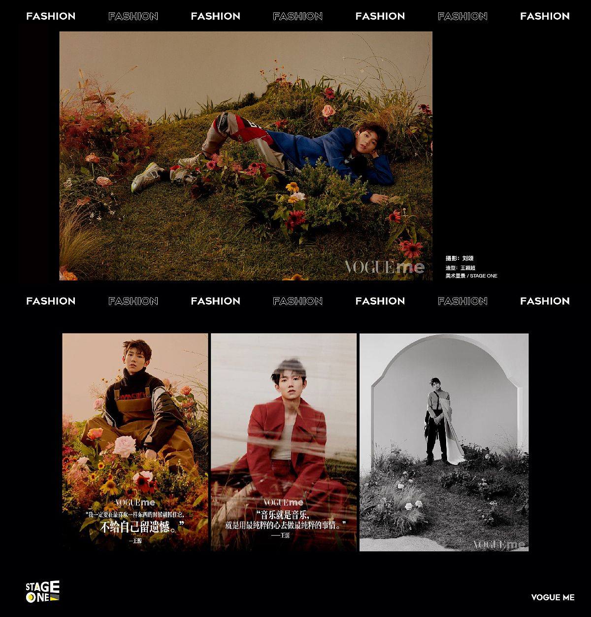 舞美视觉艺术作品集｜HEREidea X STAGEONE（图ZMjUzMTU0NDAw） - 舞台美术 - 站酷设计师HEREidea英合创意原创素材 - 站酷ZCOOL