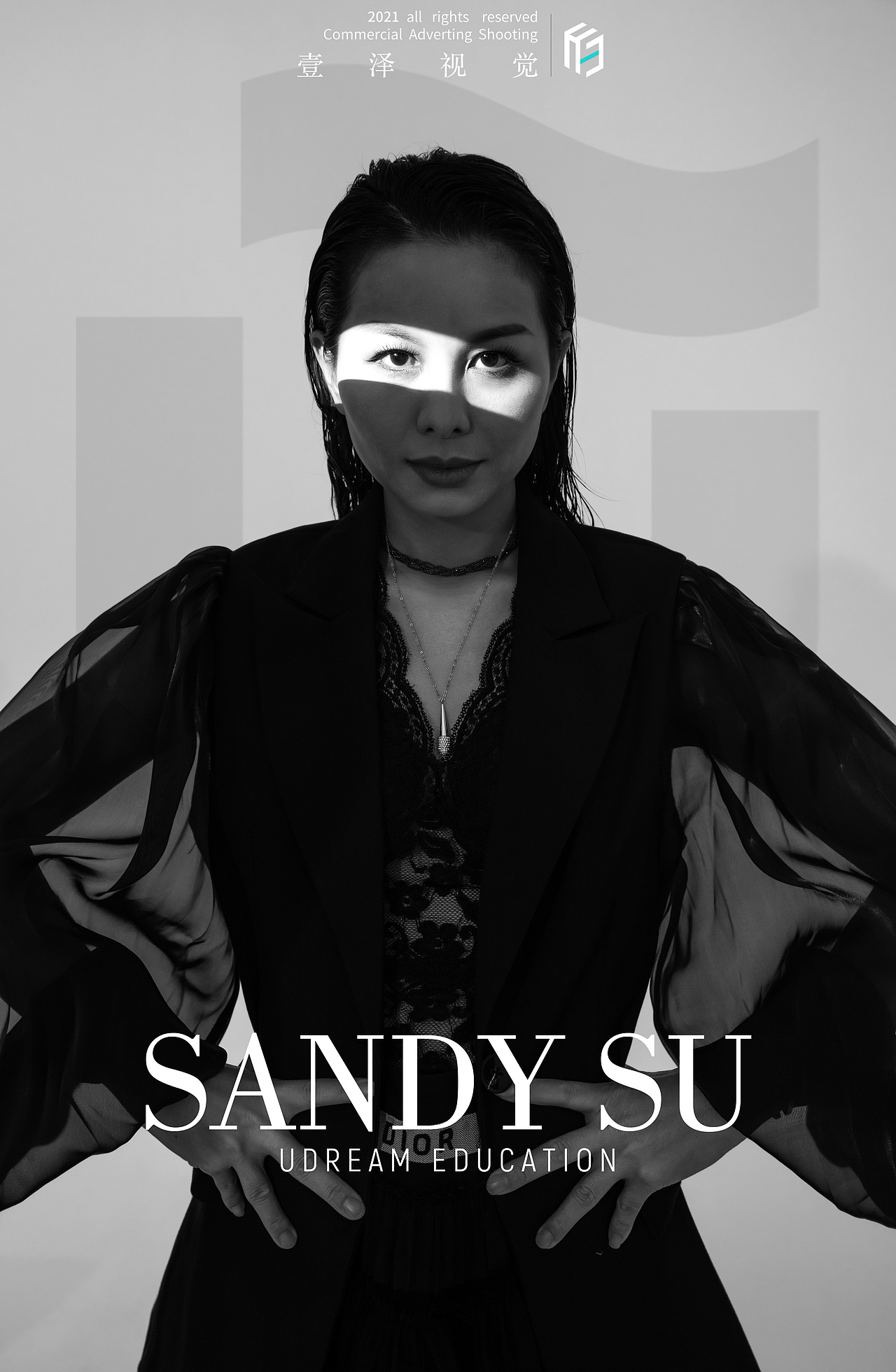 形象片/个人*团队 #优剪品牌