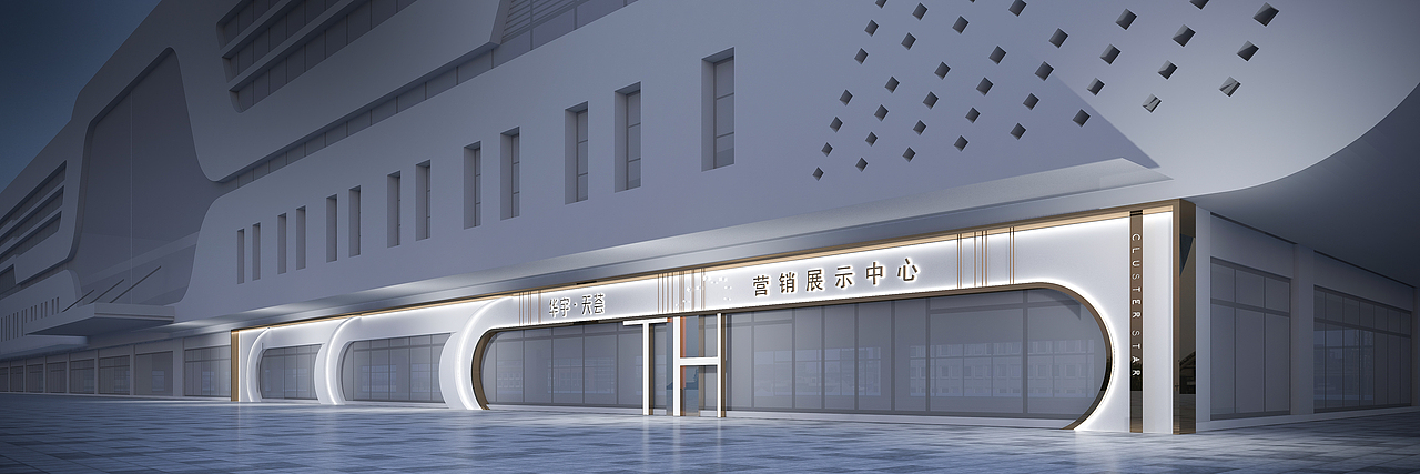 华宇 门头 品牌墙（图ZMjUyNDE3NTQ4） - 商业空间设计 - 站酷设计师童顺设计研究所原创素材 - 站酷ZCOOL