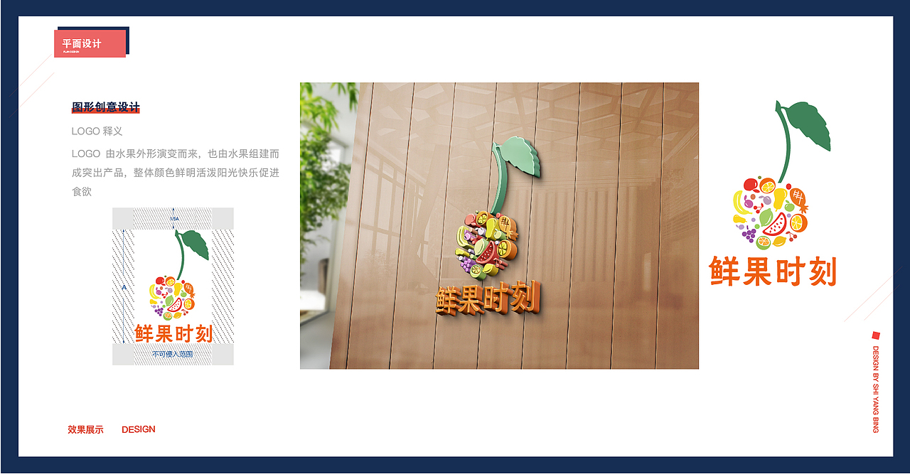 作品集（图ZMTU3NzA2MDM2） - 交互/UE - 站酷设计师诗阳冰原创素材 - 站酷ZCOOL