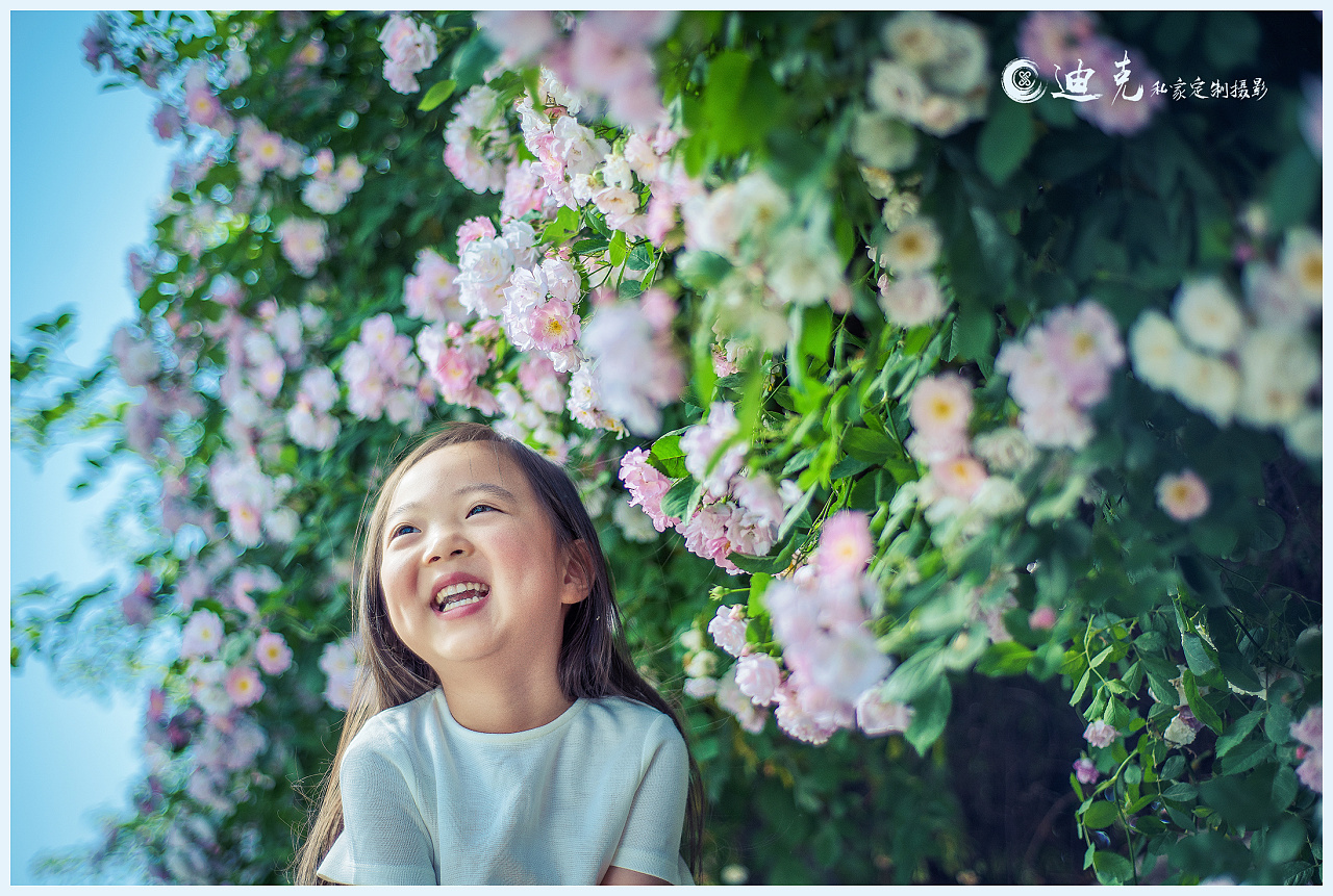 【开心的样子】