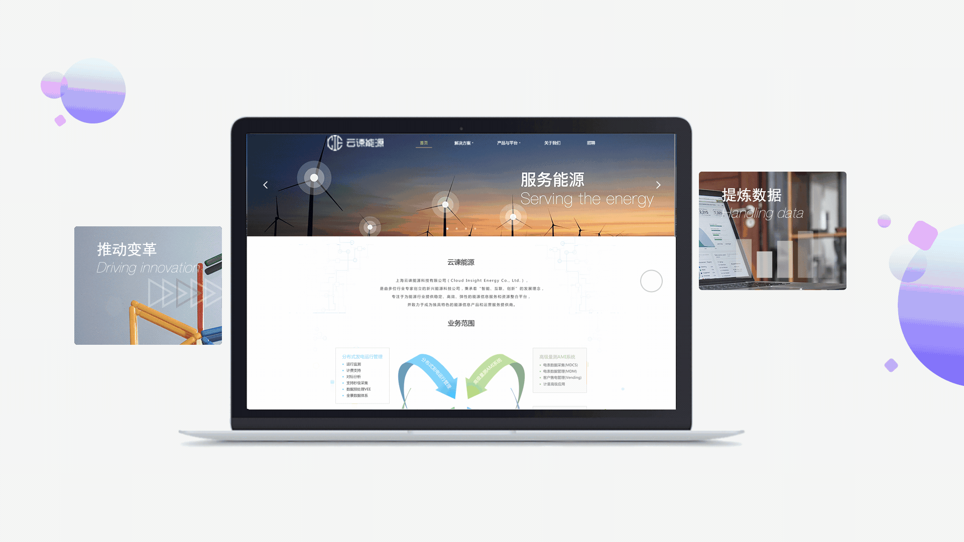 AE动效练习（图ZMTMzMTIwNjY0） - 交互/UE - 站酷设计师苜蓿的等待原创素材 - 站酷ZCOOL