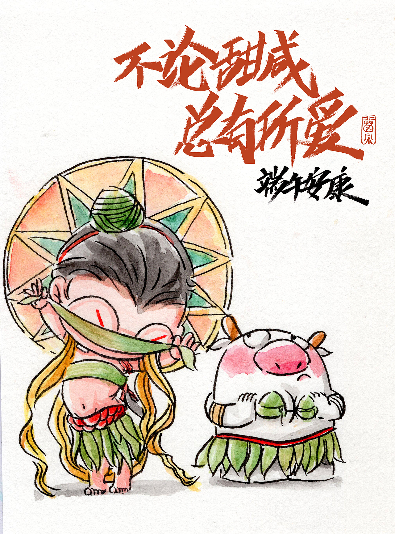 2021牛侠（猫爪牛✖️葱小闷）年终大集合（图ZMjgyNzczNTgw） - 商业插画 - 站酷设计师葱小闷原创素材 - 站酷ZCOOL