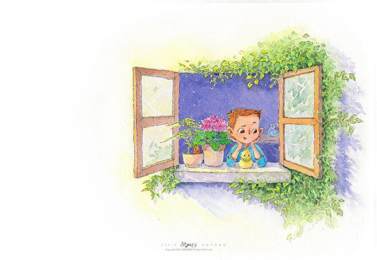 2021——年度总结《童年制造》