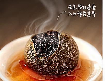 茶叶详情