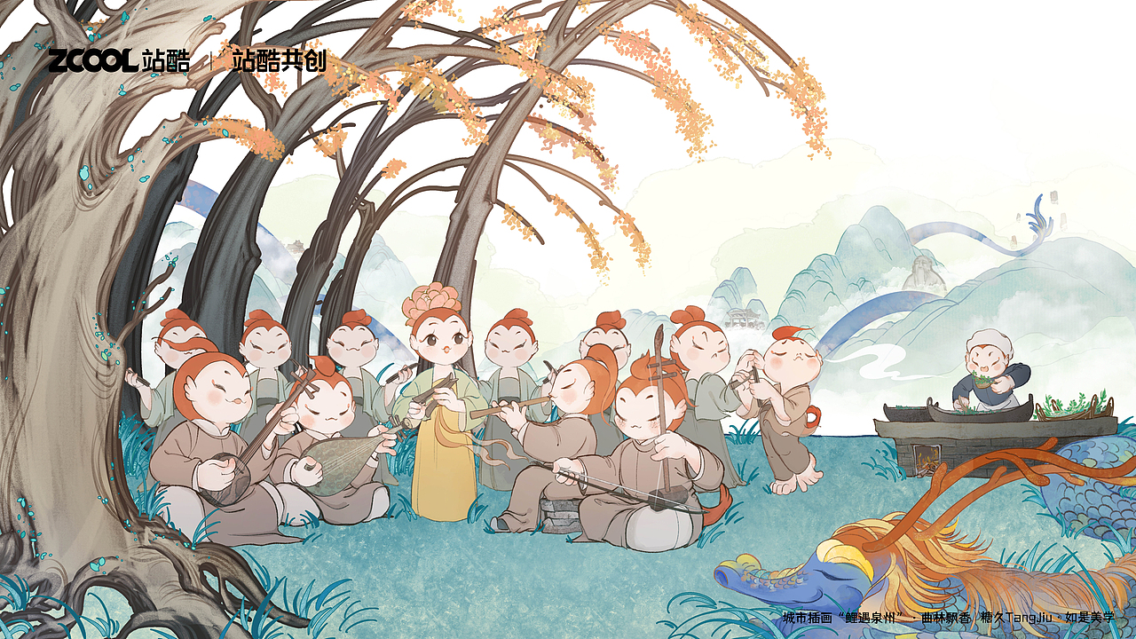 【城市文化-城市IP插画】“鲤遇泉州”（图ZMzM1OTU5MDk2） - 艺术插画 - 站酷设计师糖久TangJiu原创素材 - 站酷ZCOOL