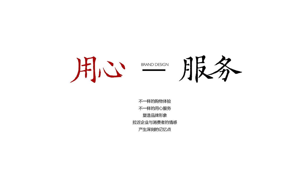 猪殿下（图ZMzA4NDEyOTk2） - 品牌 - 站酷设计师左岸黑茉莉原创素材 - 站酷ZCOOL