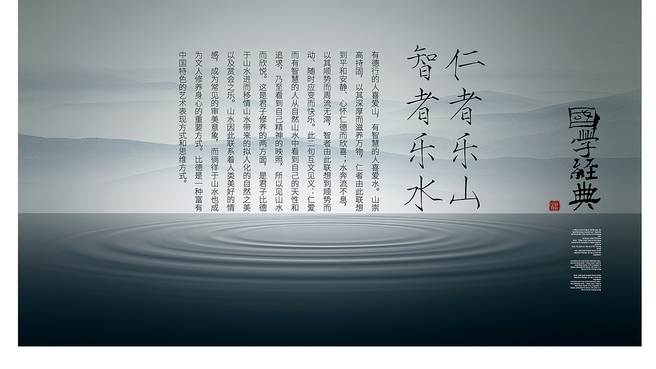 临沭县苍源河实验学校文化校徽创意设计（图ZMzU0MjU1NTk2） - Logo - 站酷设计师太歌创意原创素材 - 站酷ZCOOL