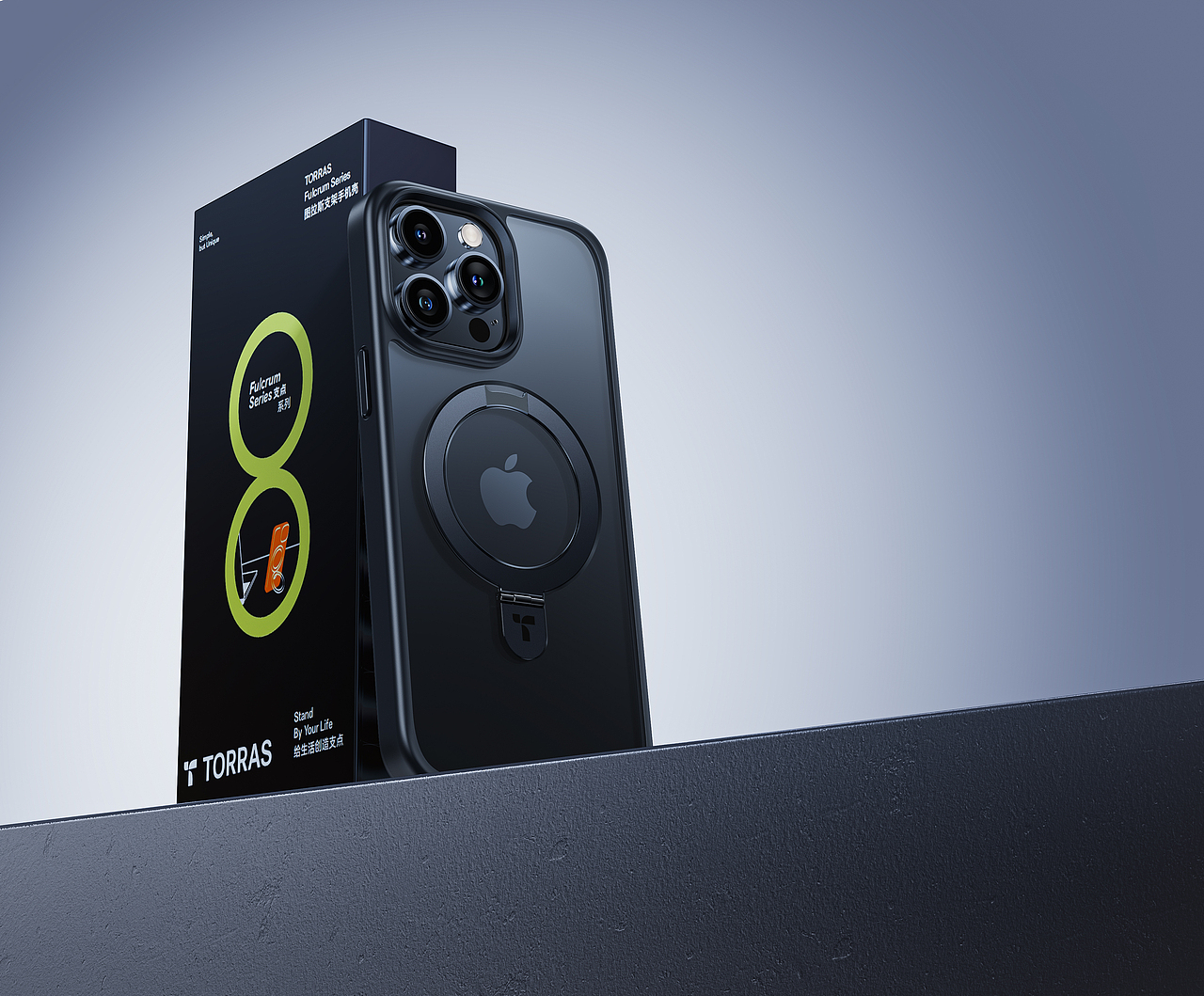 TORRAS 2022年工作节选（图ZMzM0MjkxNjUy） - 产品 - 站酷设计师小凯ovo原创素材 - 站酷ZCOOL