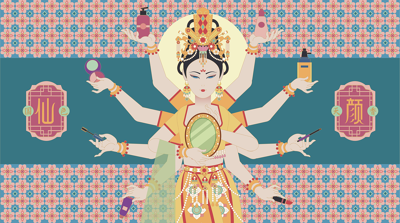 千手仙颜-化妆品包装插画（图ZMzEzMzU0NzI4） - 海报 - 站酷设计师RabinL也原创素材 - 站酷ZCOOL