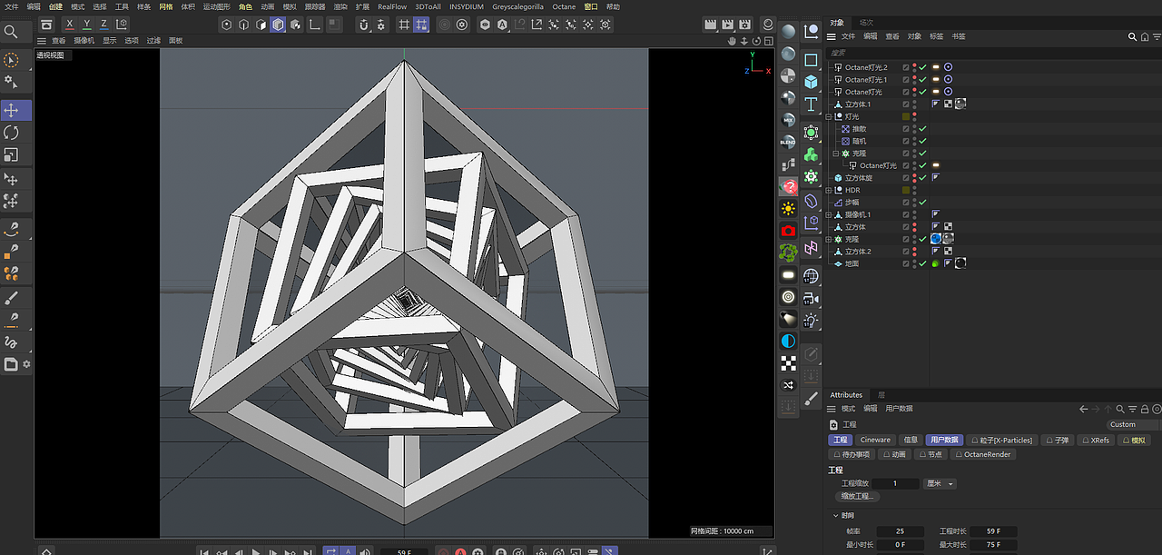 科技馆裸眼3D魔方方块投影三维动画