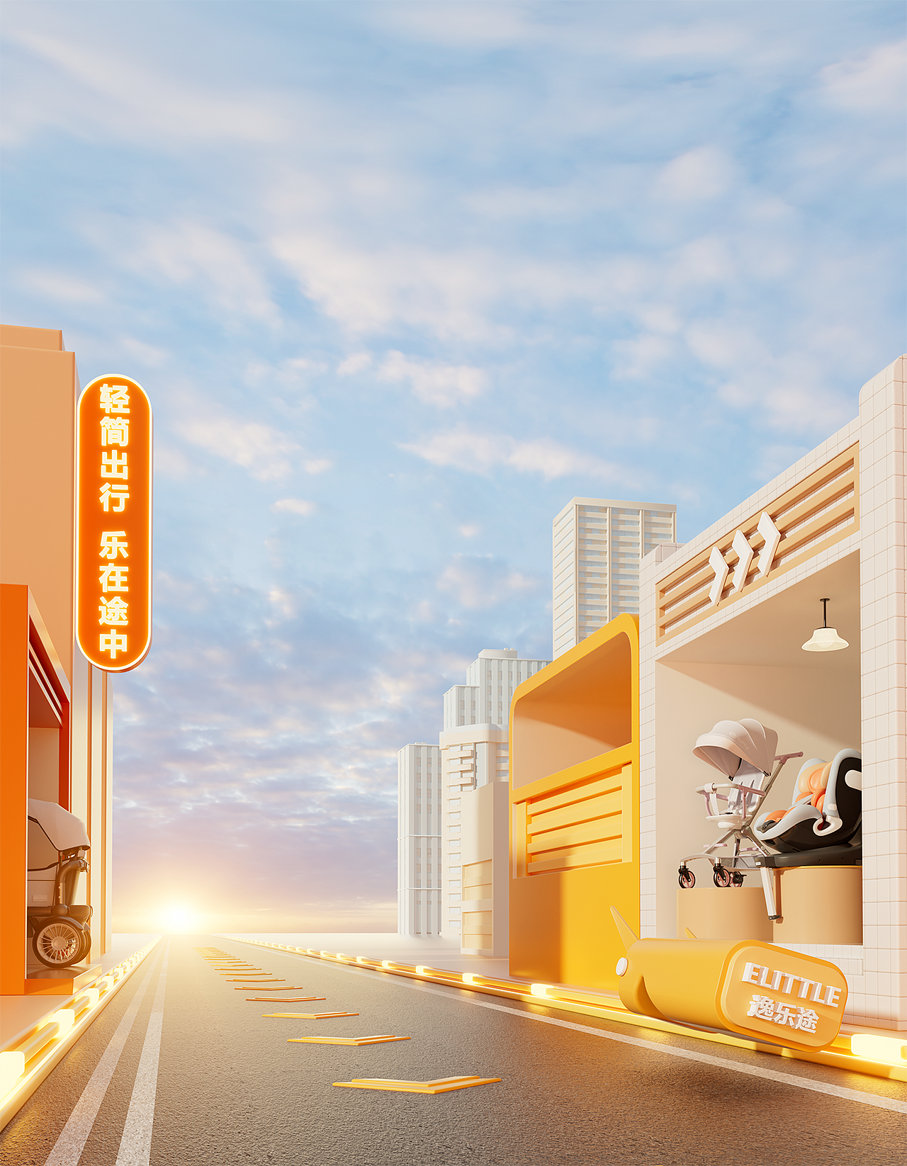 2022上半年渲染（图ZMzA2MjUzNjY4） - 产品 - 站酷设计师小七__原创素材 - 站酷ZCOOL
