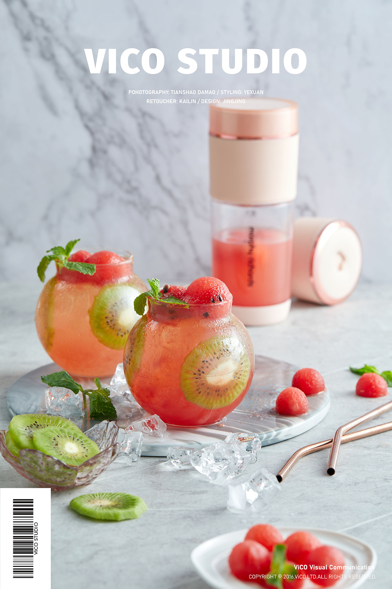 摩飞果汁杯 |食谱制作拍摄全案