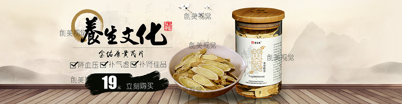 工作之类的（图ZMjQ4OTU3MzY=） - 电商 - 站酷设计师吕沁原创素材 - 站酷ZCOOL