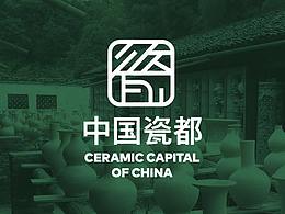 字体临摹