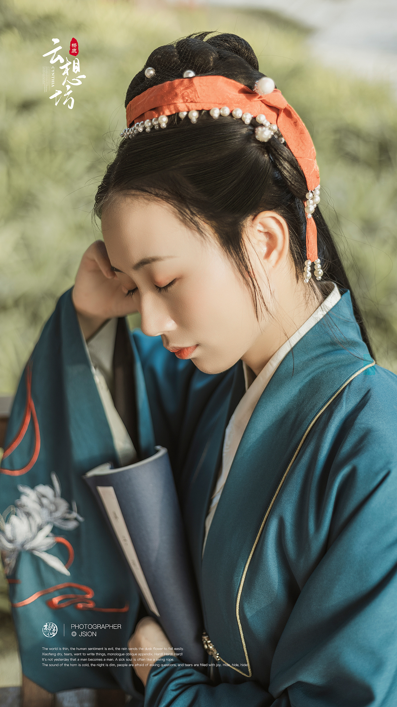 书中时光（图ZMTg2NTAwMzI4） - 人像摄影 - 站酷设计师我是杨半仙原创素材 - 站酷ZCOOL