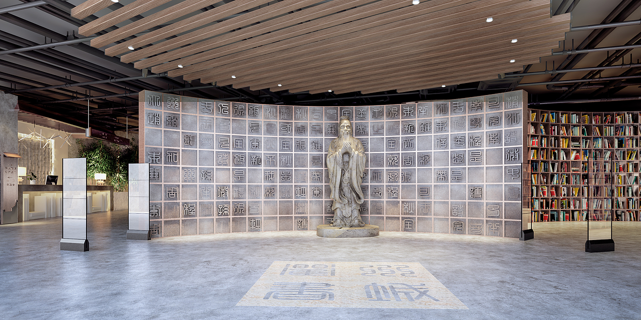 衢州新华书店（图ZMTA4MjgzNDYw） - 家装设计 - 站酷设计师入梦如幻原创素材 - 站酷ZCOOL