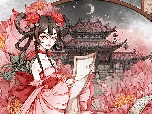 芙蓉花妖过程