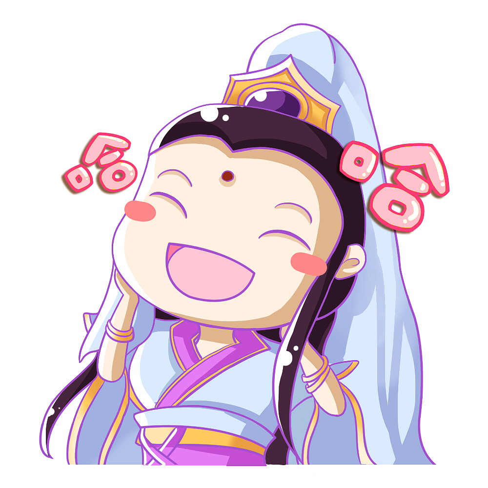 乱斗西游表情包（图ZMzA1Nzk3NDQ=） - 其他平面 - 站酷设计师莉莉栗哩粒原创素材 - 站酷ZCOOL