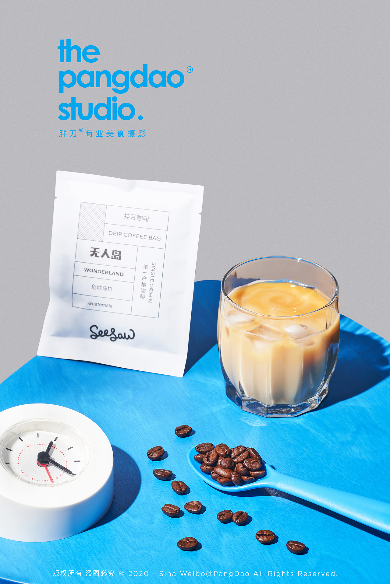 饮品摄影 | Seesaw挂耳咖啡 × PangDao | 郑州美食摄影（图ZMjExNjg0MTQ0） - 产品摄影 - 站酷设计师胖刀PangDao原创素材 - 站酷ZCOOL