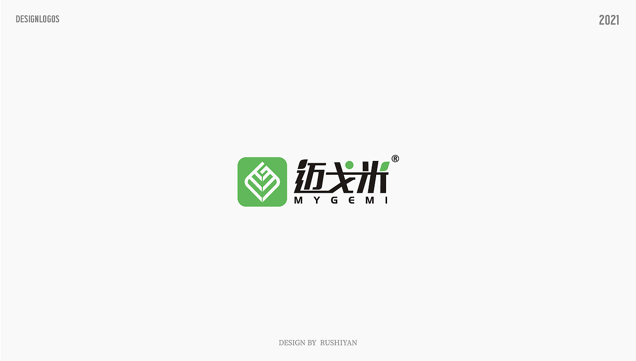 logo设计（图ZMjgxNzc0MTQw） - Logo - 站酷设计师如是言原创素材 - 站酷ZCOOL