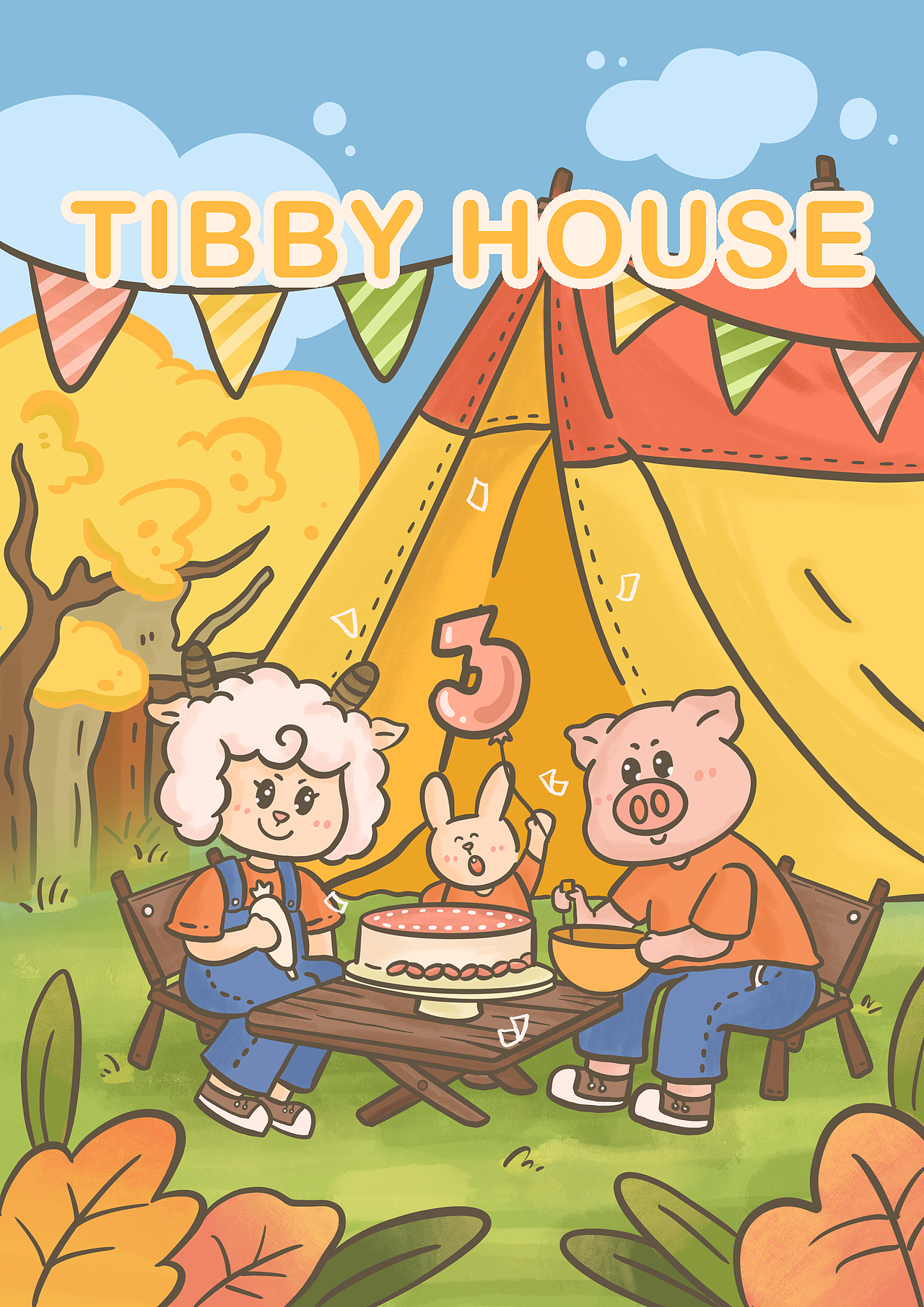 原创主题插画海报