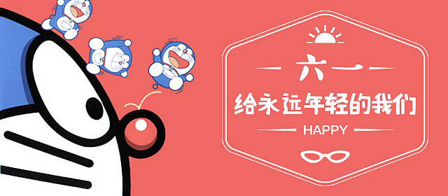 一些banner练习（图ZNDk1MjUxMjg=） - 运营设计 - 站酷设计师袁森_zip原创素材 - 站酷ZCOOL