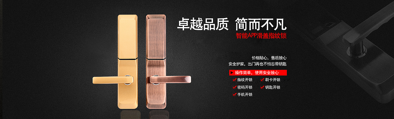 电商bannner（图ZMTE0MjgxOTQ0） - 海报 - 站酷设计师王小瑷原创素材 - 站酷ZCOOL