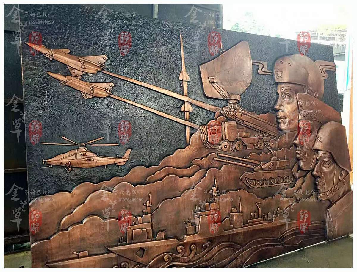 案例军营紫铜浮雕设计图