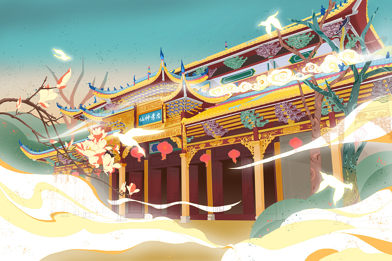 万寿宫插画二（图ZMTY2MzYwMTc2） - 创作习作 - 站酷设计师短腿胖鱼原创素材 - 站酷ZCOOL