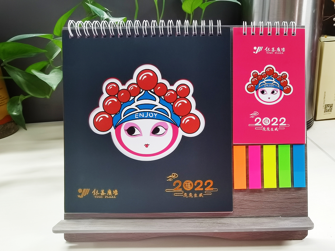 品牌设计平面物料（图ZMjg5MzgyNjMy） - 品牌 - 站酷设计师诸葛毛毛原创素材 - 站酷ZCOOL