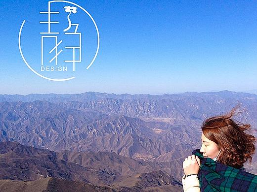 三折页（个人主页-ZMjk4MjgzNDA=） - 其他平面 - 站酷设计师琢磨1原创素材 - 站酷ZCOOL