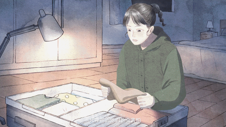 致敬生命守护者（图ZMjA1OTQwMzc2） - 动画片 - 站酷设计师1cmstudio原创素材 - 站酷ZCOOL