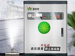 轻奢餐具详情
