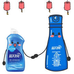 表情包设计（图ZMTc2NjA1NjIw） - 网络表情 - 站酷设计师luoyingegg原创素材 - 站酷ZCOOL