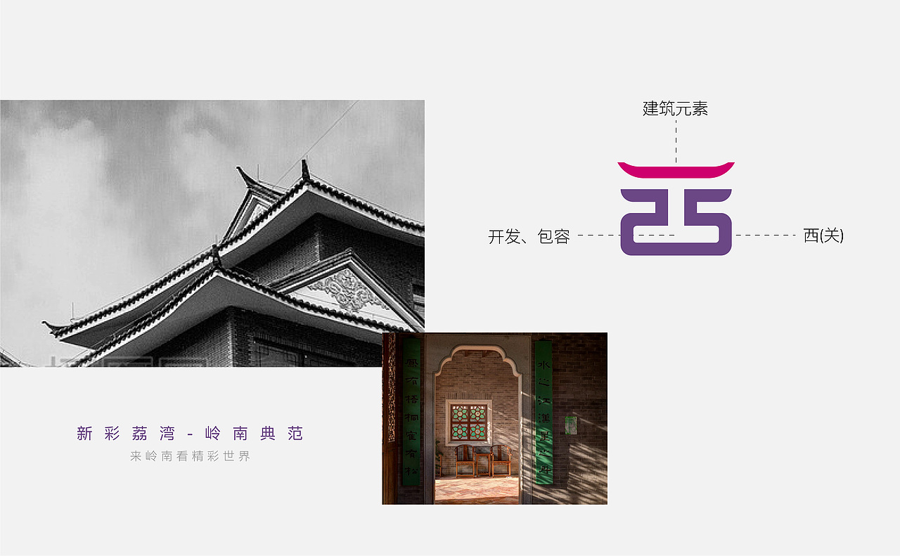 文创LOGO（图ZMjc4NjU4ODY0） - Logo - 站酷设计师星创创意原创素材 - 站酷ZCOOL