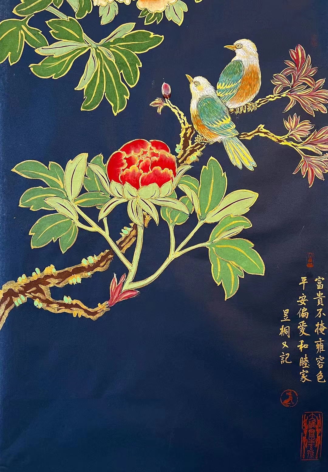 叶赫那拉昱桐老师又一经典宫廷风牡丹 《富贵白头》（图ZMjg1NTY5ODEy） - 绘画 - 站酷设计师卖画15175414393原创素材 - 站酷ZCOOL