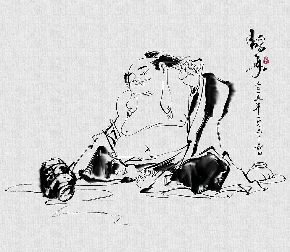 灵华水墨画笔6.0