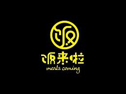 遇见logo