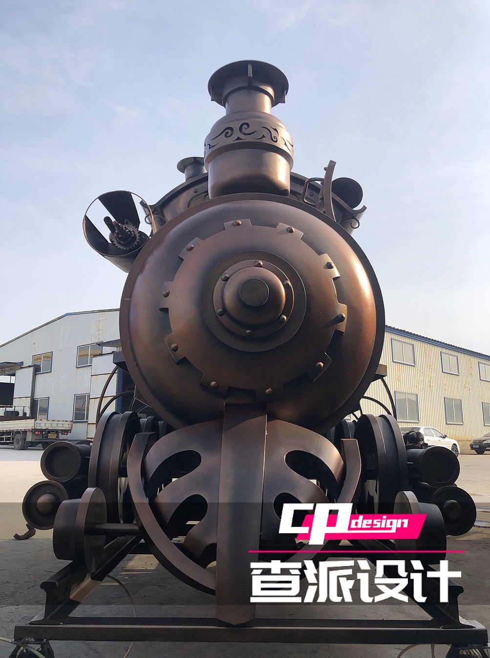 复古蒸汽朋克火车头制作