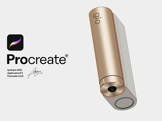 如何用Procreate去给产品进行2D渲染？