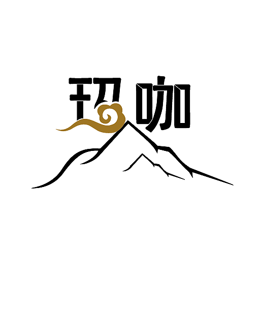 玛咖标志设计（图ZMjU5NzEzMjQ=） - 字体/字形 - 站酷设计师Tannnnnn原创素材 - 站酷ZCOOL