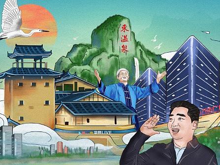 重庆《晒文化 晒风景》活动，巴南宣传海报